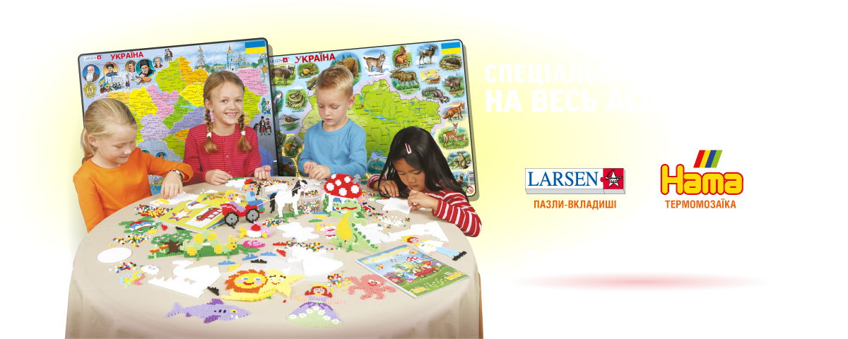 Освіта