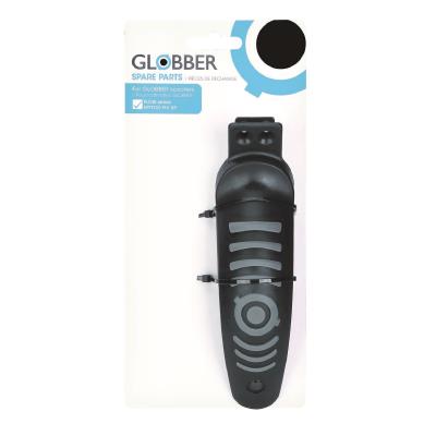 Запчастина до самокатів GLOBBER серії FLOW 125 Заднє гальмо блістер
