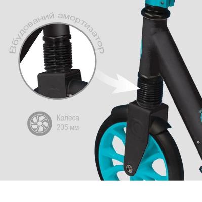 Самокат GLOBBER серії NL500-205 біло-рожевий, до 100кг, 8+