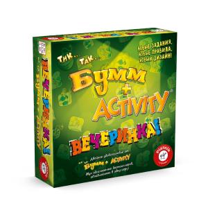 Настільна гра PIATNIK Цок-Цок-Бабах + Activity Вечірка