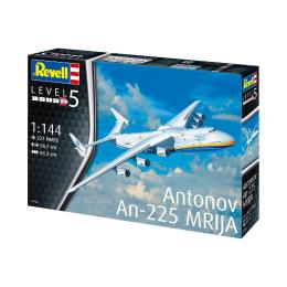 Збірна модель-копія Revell Вантажний літак АН-225 Мрія рівень 5 масштаб 1:144